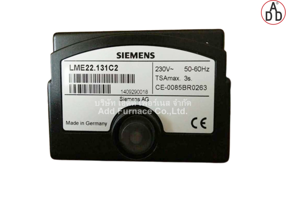 SIEMENS LME22.131C2 (1)